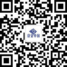掃“食安中國”官方微信，送《食品安全導刊》雜志