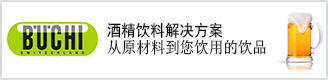 食安新聞每日播報(01-04)