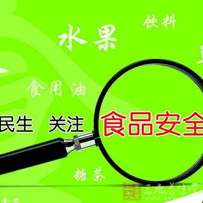 食品安全不可能從天而降，它只能是“管”出來(lái)的
